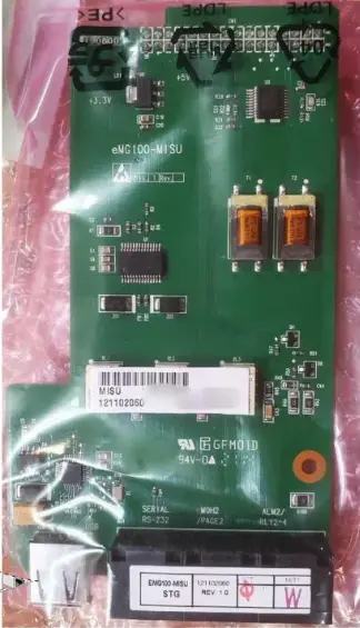EMG100-KSUS