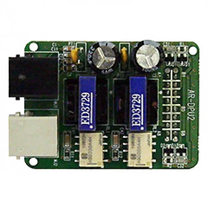 ar-DPU2.STG
